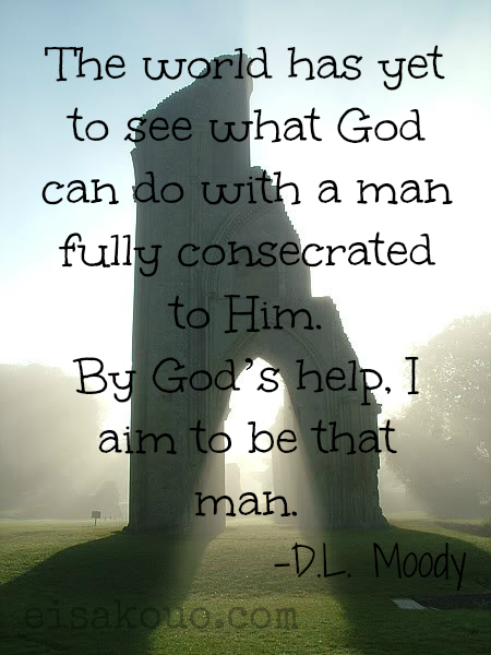 The world has yet to see